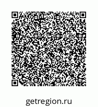 79634900650