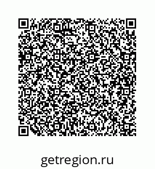79634900800