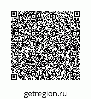 79634900810