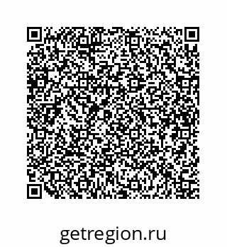 79634900825