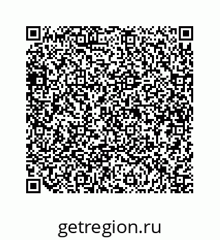 79634900865