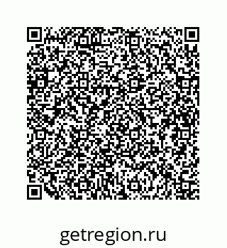 79634900870