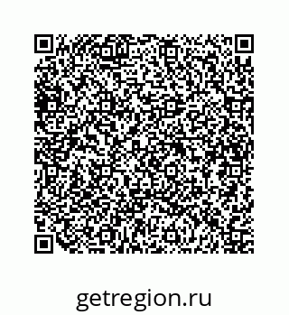 79634901074
