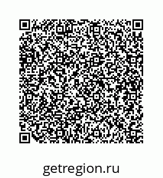 79634901090