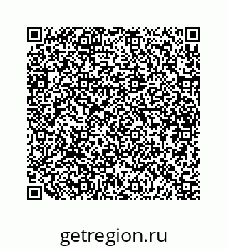 79634901245