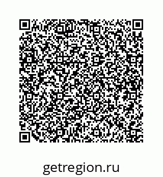 79634901297