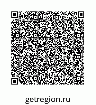 79634901369