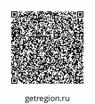 79634901432