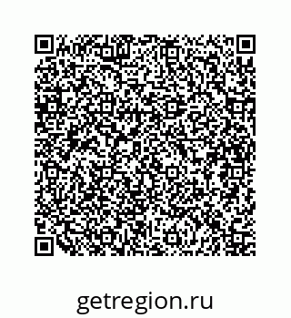 79634901520