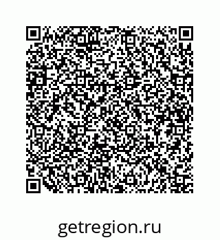 79634901523