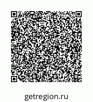 79634901869