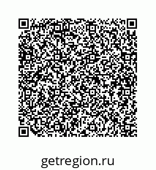 79634901870