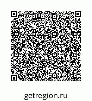 79634901918