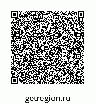 79634902013