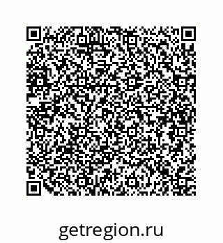 79634902529