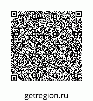79634902750