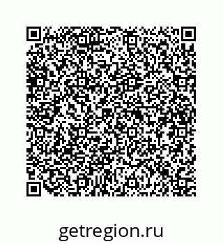 79634903172
