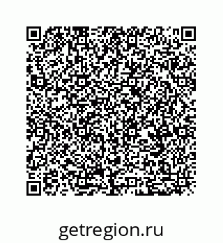 79634904245