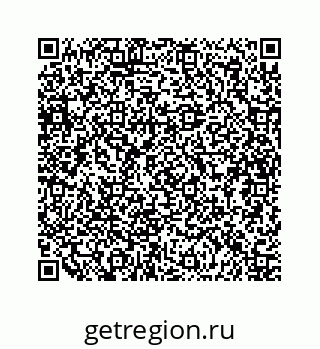 79634905120