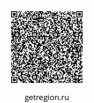 79634905300