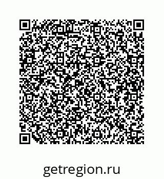 79634905370