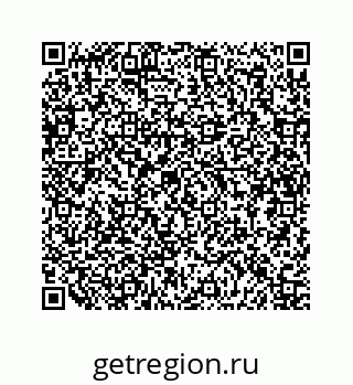 79634905384