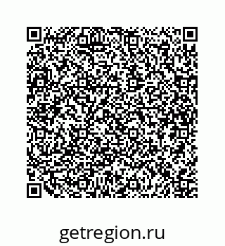 79634905723