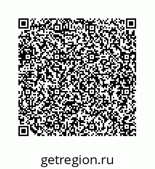 79634906900