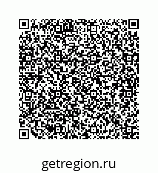 79634907490