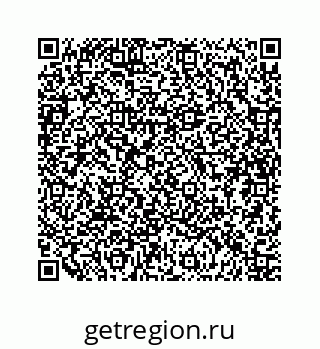 79634908001