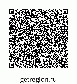 79634908125