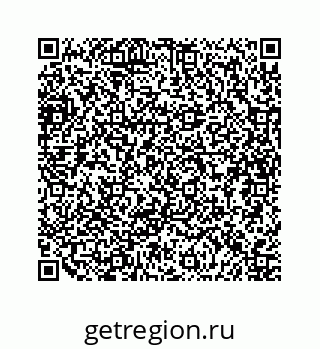 79634908300
