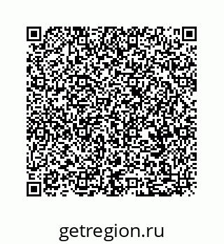 79634909745