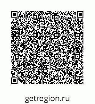 79634911200