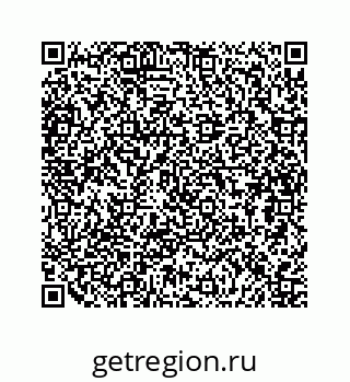 79634911389