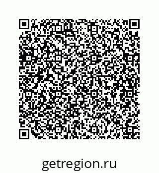 79634911470