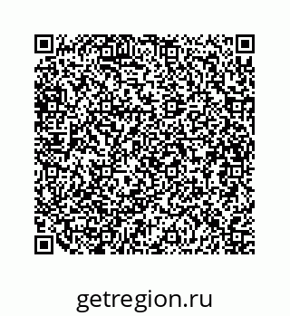 79634911490