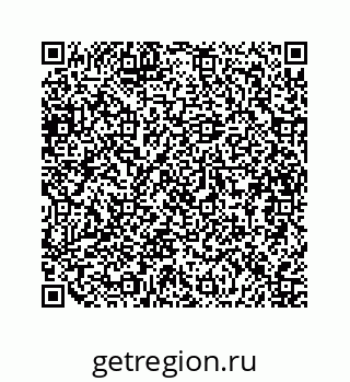 79634911600