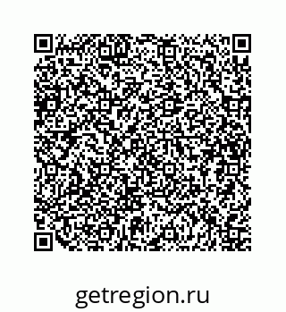 79634911841