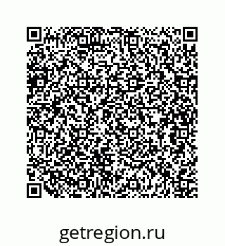 79634911888