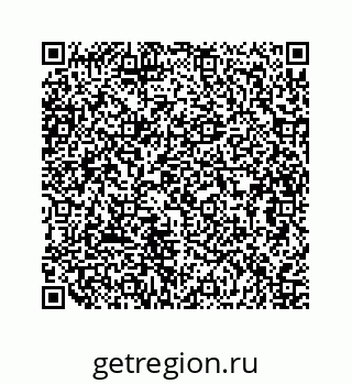 79634911918