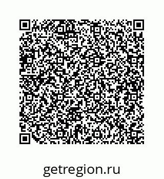 79634911930