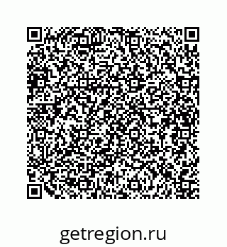 79634912070
