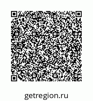 79634912300