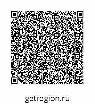 79634912414