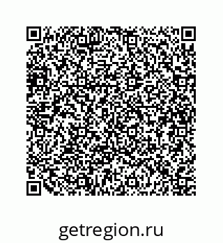 79634912432