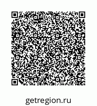 79634912433