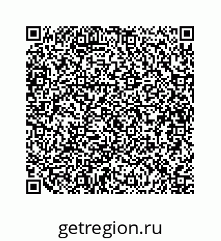 79634912500