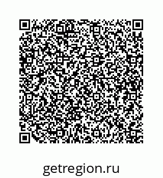 79634912575