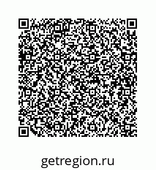 79634912630